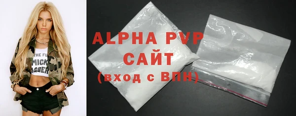 MDMA Premium VHQ Верхний Тагил