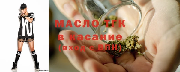 MDMA Premium VHQ Верхний Тагил